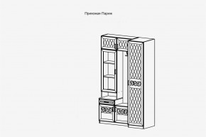 Модульная прихожая Париж  (ясень шимо свет/силк-тирамису) в Чайковском - chaykovskiy.mebel24.online | фото 4