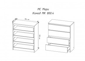 МОРИ МК 800.4 Комод (Сонома/Белый) в Чайковском - chaykovskiy.mebel24.online | фото 2