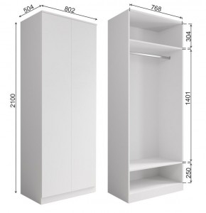 МОРИ МШ 800.1 Шкаф (графит) в Чайковском - chaykovskiy.mebel24.online | фото 2