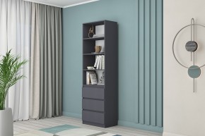 МС "Хилтон" Стеллаж (Графит) в Чайковском - chaykovskiy.mebel24.online | фото