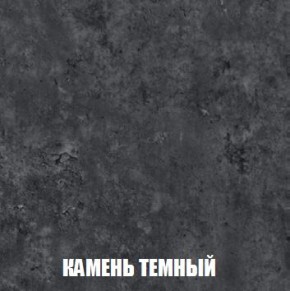 МСП-1 Шкаф 2-х створчатый (Дуб Золотой/Камень темный) в Чайковском - chaykovskiy.mebel24.online | фото 5