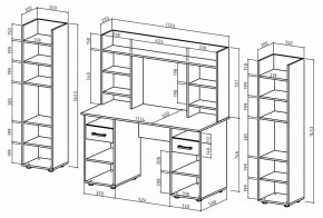 Набор для детской Остин-13 в Чайковском - chaykovskiy.mebel24.online | фото 3