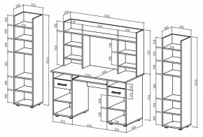 Набор для детской Остин-13К в Чайковском - chaykovskiy.mebel24.online | фото 3