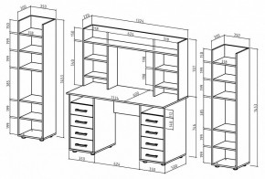 Набор для детской Остин-14 в Чайковском - chaykovskiy.mebel24.online | фото 3