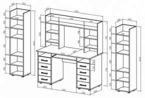 Набор для детской Остин-14К в Чайковском - chaykovskiy.mebel24.online | фото 3