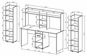 Набор для детской Остин-15 в Чайковском - chaykovskiy.mebel24.online | фото 3