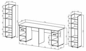 Набор для детской Остин-17 в Чайковском - chaykovskiy.mebel24.online | фото 3