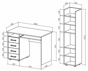 Набор для детской Остин-4К в Чайковском - chaykovskiy.mebel24.online | фото 3