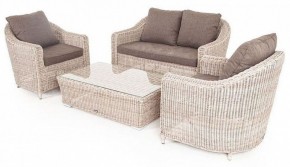 Набор уличный Кон Панна в Чайковском - chaykovskiy.mebel24.online | фото 3