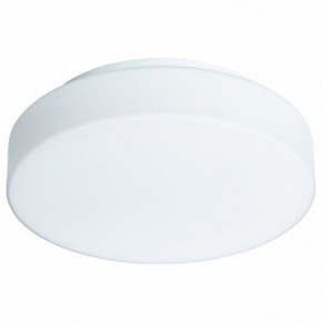 Накладной светильник Arte Lamp Aqua-Tablet LED A6824PL-1WH в Чайковском - chaykovskiy.mebel24.online | фото 2
