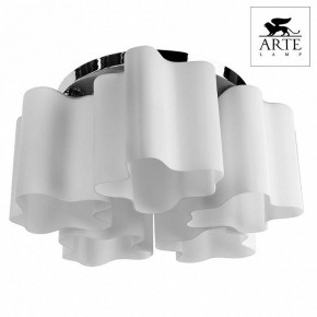 Накладной светильник Arte Lamp Serenata A3479PL-5CC в Чайковском - chaykovskiy.mebel24.online | фото 2