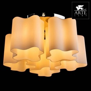Накладной светильник Arte Lamp Serenata A3479PL-5CC в Чайковском - chaykovskiy.mebel24.online | фото 3
