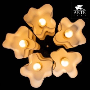 Накладной светильник Arte Lamp Serenata A3479PL-5CC в Чайковском - chaykovskiy.mebel24.online | фото 5