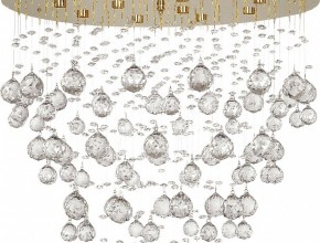 Накладной светильник Arti Lampadari Flusso Flusso H 1.4.55.615 G в Чайковском - chaykovskiy.mebel24.online | фото 2