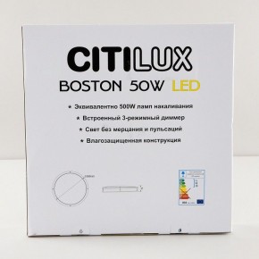 Накладной светильник Citilux Бостон CL709505N в Чайковском - chaykovskiy.mebel24.online | фото 9