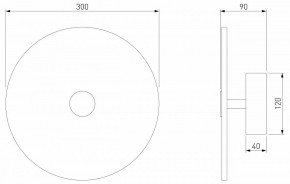 Накладной светильник Eurosvet Thasos 40341 LED черный в Чайковском - chaykovskiy.mebel24.online | фото 6