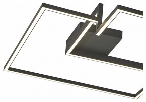 Накладной светильник Mantra Boutique 7687 в Чайковском - chaykovskiy.mebel24.online | фото 3