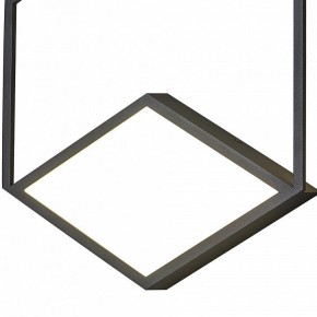 Накладной светильник Mantra Kubick 7763 в Чайковском - chaykovskiy.mebel24.online | фото 2
