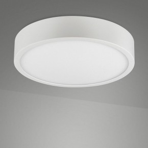 Накладной светильник Mantra Saona Superficie 6626 в Чайковском - chaykovskiy.mebel24.online | фото 2