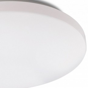 Накладной светильник Mantra Zero Smart 5947 в Чайковском - chaykovskiy.mebel24.online | фото