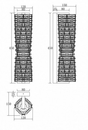 Накладной светильник Maytoni Coil MOD125WL-L6CH3K в Чайковском - chaykovskiy.mebel24.online | фото 4