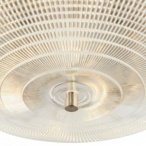 Накладной светильник Maytoni Coupe C046CL-06N в Чайковском - chaykovskiy.mebel24.online | фото 2