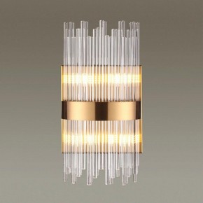 Накладной светильник Odeon Light Focco 4722/4W в Чайковском - chaykovskiy.mebel24.online | фото 2