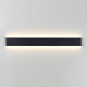 Накладной светильник Odeon Light Framant 4294/30WL в Чайковском - chaykovskiy.mebel24.online | фото 3