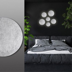 Накладной светильник Odeon Light Lunario 3562/9WL в Чайковском - chaykovskiy.mebel24.online | фото 4