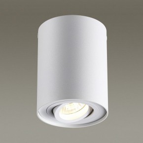 Накладной светильник Odeon Light Pillaron 3564/1C в Чайковском - chaykovskiy.mebel24.online | фото 2