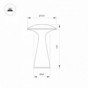 Настольная лампа декоративная Arlight SP-COLLADA 044361 в Чайковском - chaykovskiy.mebel24.online | фото 4