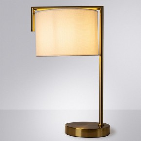 Настольная лампа декоративная Arte Lamp Aperol A5031LT-1PB в Чайковском - chaykovskiy.mebel24.online | фото 2