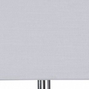 Настольная лампа декоративная Arte Lamp Clint A4022LT-1CC в Чайковском - chaykovskiy.mebel24.online | фото 4