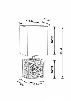 Настольная лампа декоративная Arte Lamp Fiori A4429LT-1BA в Чайковском - chaykovskiy.mebel24.online | фото 3