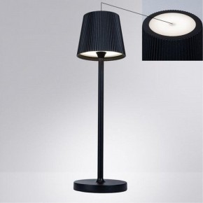 Настольная лампа декоративная Arte Lamp Fuyue A1616LT-1BK в Чайковском - chaykovskiy.mebel24.online | фото 2