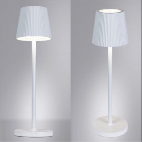 Настольная лампа декоративная Arte Lamp Fuyue A1616LT-1WH в Чайковском - chaykovskiy.mebel24.online | фото 2