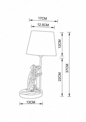 Настольная лампа декоративная Arte Lamp Gustav A4420LT-1GO в Чайковском - chaykovskiy.mebel24.online | фото 3