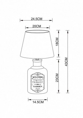 Настольная лампа декоративная Arte Lamp Isola A4272LT-1GY в Чайковском - chaykovskiy.mebel24.online | фото 3