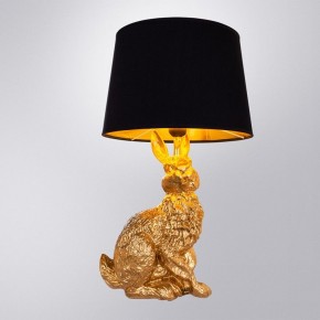 Настольная лампа декоративная Arte Lamp Izar A4015LT-1GO в Чайковском - chaykovskiy.mebel24.online | фото 2