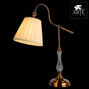 Настольная лампа декоративная Arte Lamp Seville A1509LT-1PB в Чайковском - chaykovskiy.mebel24.online | фото 3