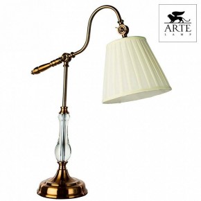 Настольная лампа декоративная Arte Lamp Seville A1509LT-1PB в Чайковском - chaykovskiy.mebel24.online | фото 4