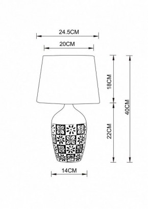 Настольная лампа декоративная Arte Lamp Twilly A4237LT-1GY в Чайковском - chaykovskiy.mebel24.online | фото 2