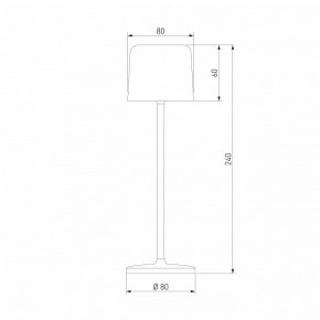 Настольная лампа декоративная Elektrostandard Bitty a069002 в Чайковском - chaykovskiy.mebel24.online | фото 6