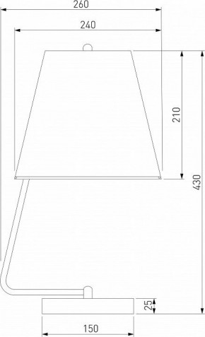 Настольная лампа декоративная Eurosvet Amaretto 01165/1 хром в Чайковском - chaykovskiy.mebel24.online | фото 2