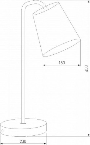 Настольная лампа декоративная Eurosvet Montero 01134/1 белый в Чайковском - chaykovskiy.mebel24.online | фото 3