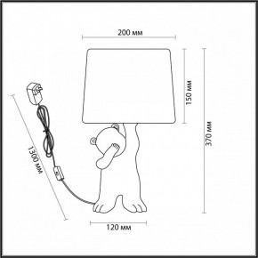 Настольная лампа декоративная Lumion Bear 5662/1T в Чайковском - chaykovskiy.mebel24.online | фото 2
