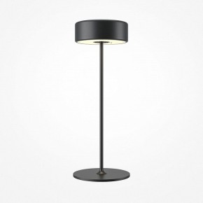 Настольная лампа декоративная Maytoni AI Collaboration MOD229TL-L3B3K2 в Чайковском - chaykovskiy.mebel24.online | фото 3