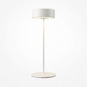 Настольная лампа декоративная Maytoni AI Collaboration MOD229TL-L3W3K2 в Чайковском - chaykovskiy.mebel24.online | фото 2