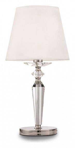 Настольная лампа декоративная Maytoni Beira MOD064TL-01N в Чайковском - chaykovskiy.mebel24.online | фото 2