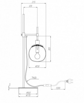 Настольная лампа декоративная Maytoni Erich MOD221-TL-01-G в Чайковском - chaykovskiy.mebel24.online | фото 3